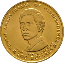 Fiji Tenth Anniversary of Independence 1980