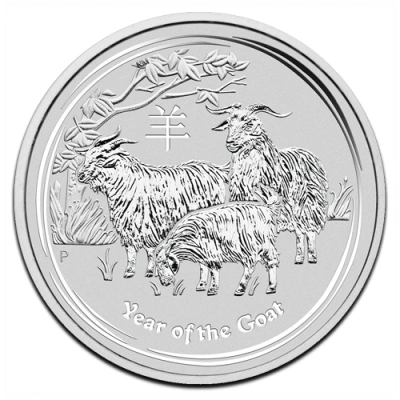 2015 Year of the Goat Silver Coin 1oz Perth Mint Australian Lunar Series