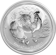2017 Year of the Rooster Silver Coin 1oz Perth Mint Australian Lunar Series
