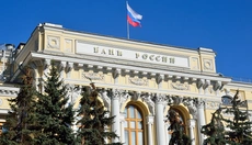 Russia's gold reserves now surpass US dollar holdings