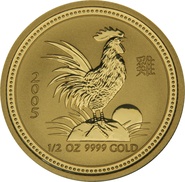 2005 Year of the Rooster Gold Coin 1/2oz Perth Mint Australian Lunar Series