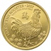 2017 Royal Mint 1/4 Oz Year of the Rooster Gold Coin