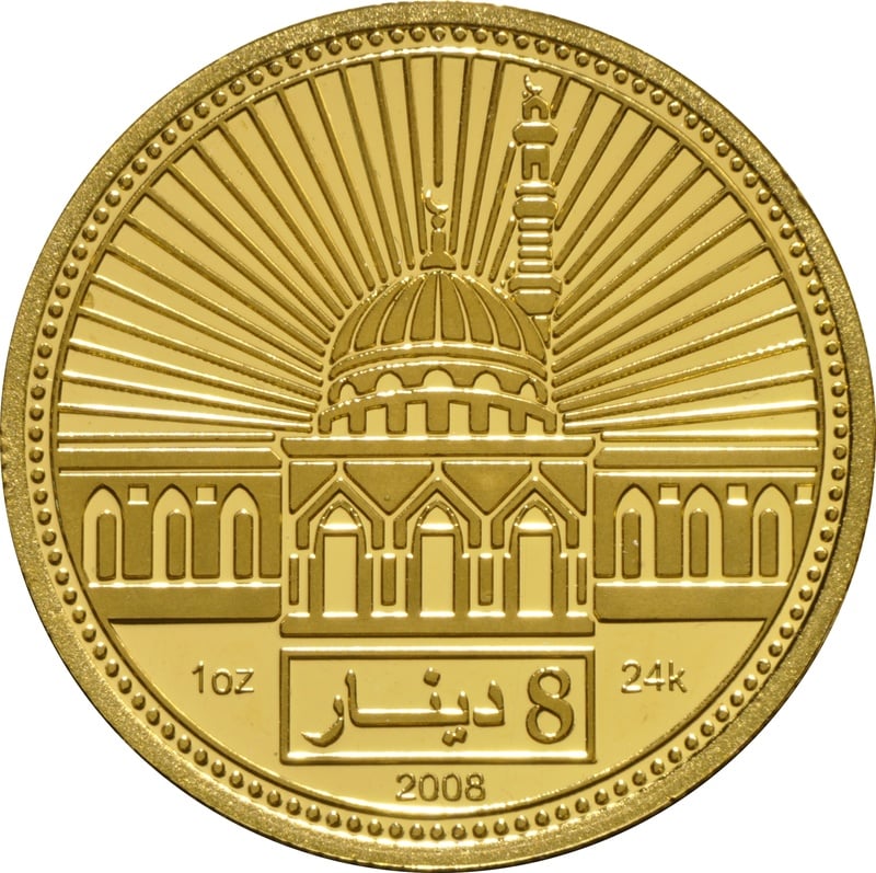 UAE 8 Dinars Gold Coin