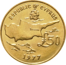 1977 Cyprus £50 Archbishop Makarios Gold Coin