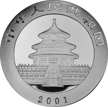 2001 1oz Chinese Panda Silver Coin