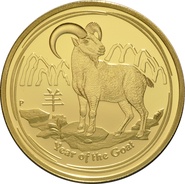 2015 Proof Year of the Goat Gold Coin 1oz Perth Mint Australian Lunar Series