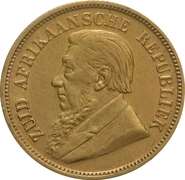 1892-1897 1/2 Pond Gold Coin South Africa