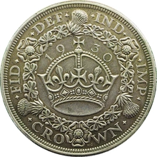1930 Proof Silver Crown Coin George V