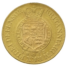1813 Rare George III Military Guinea Gold Coin