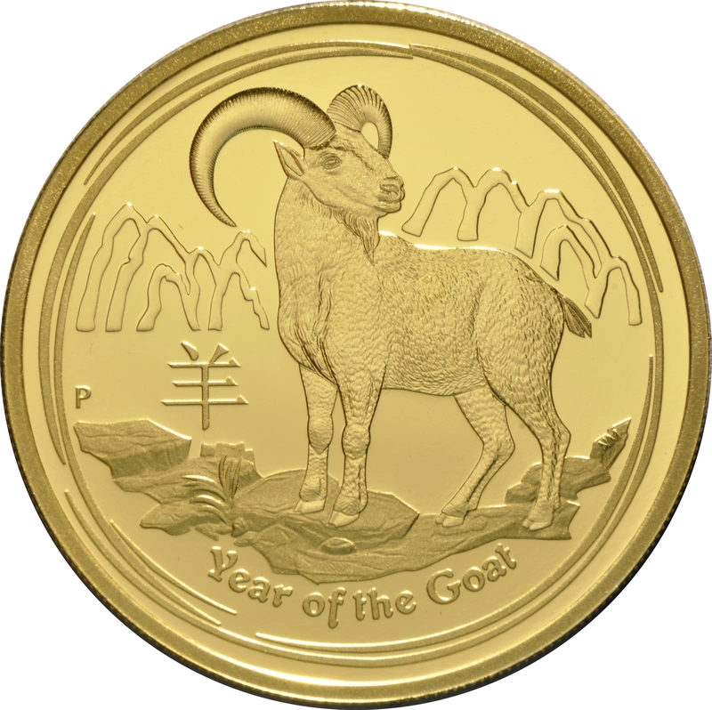 2015 Proof Year of the Goat Gold Coin 1oz Perth Mint Australian Lunar Series