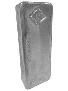 Second Hand 100oz Silver Bar