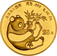 1984 1/4 oz Gold Chinese Panda Coin
