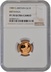 1989 Tenth Ounce Proof Britannia Gold Coin NGC PF70