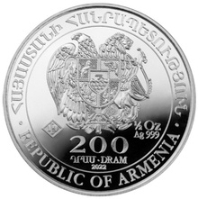 2022 Armenian Noah's Ark Silver Coin 1/2oz