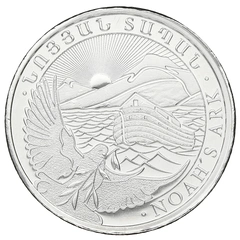 2021 Armenian Noah's Ark Silver Coin 1/4oz
