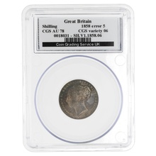 1858 Silver Shilling Coin CGS 78