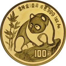 1990 1oz Chinese Panda Gold Coin