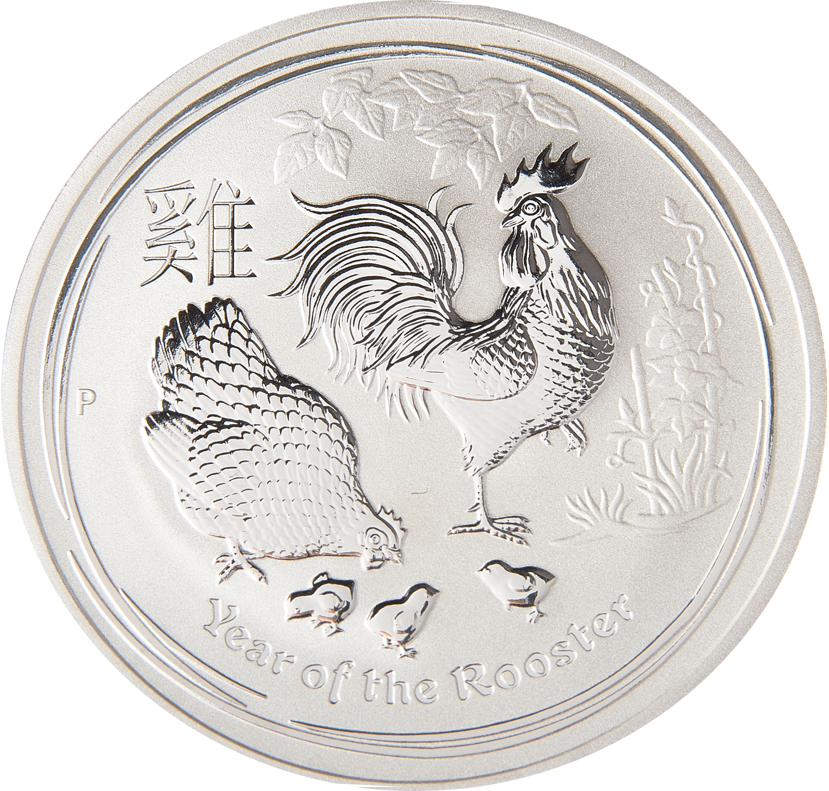 10oz Australian Lunar Year of the Rooster Silver Coin