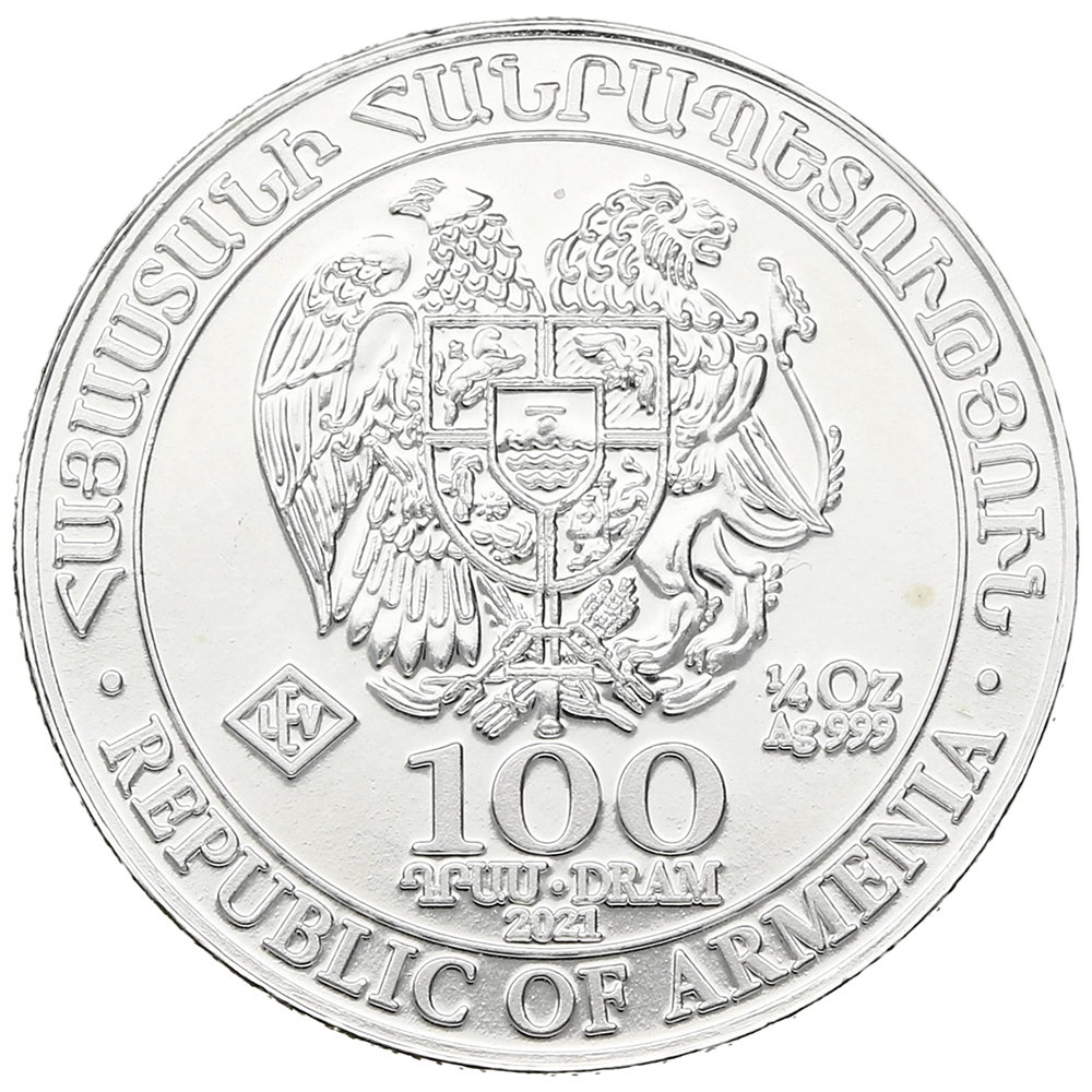 2021 Armenian Noah's Ark Silver Coin 1/4oz