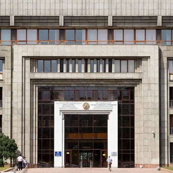 Kazakhstan Central Bank