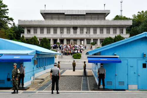 Panmunjom border DMZ