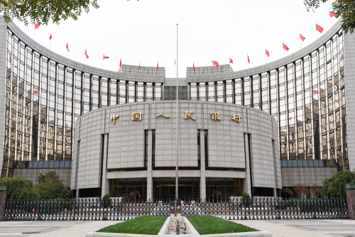 People's Bank of China headquarters
