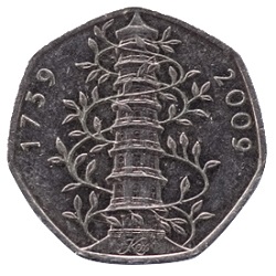 Kew Gardens 50p, a valuable coin.