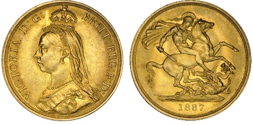 1887 Queen Victoria double sovereign, one of the first £2 coins in the UK.