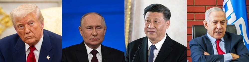 2026 Gold Price Forecast Banner